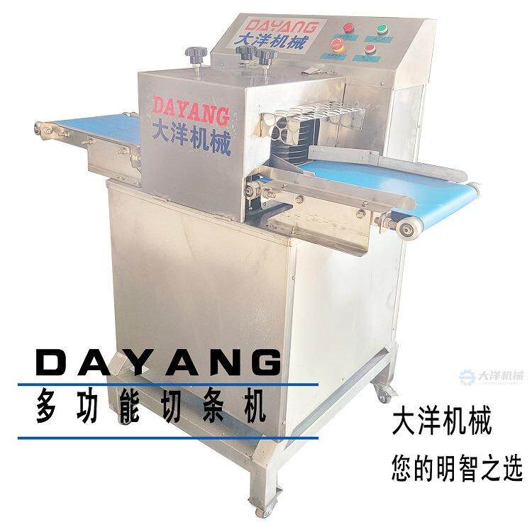 西葫芦切条机切面光滑尺寸一致 多功能茄子段切条设备蔬菜切割机
