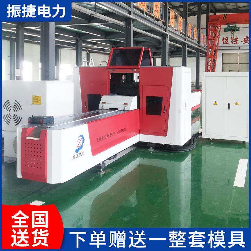济南数控母线冲剪机ZMX-302全自动数控母线冲剪机母线冲剪机
