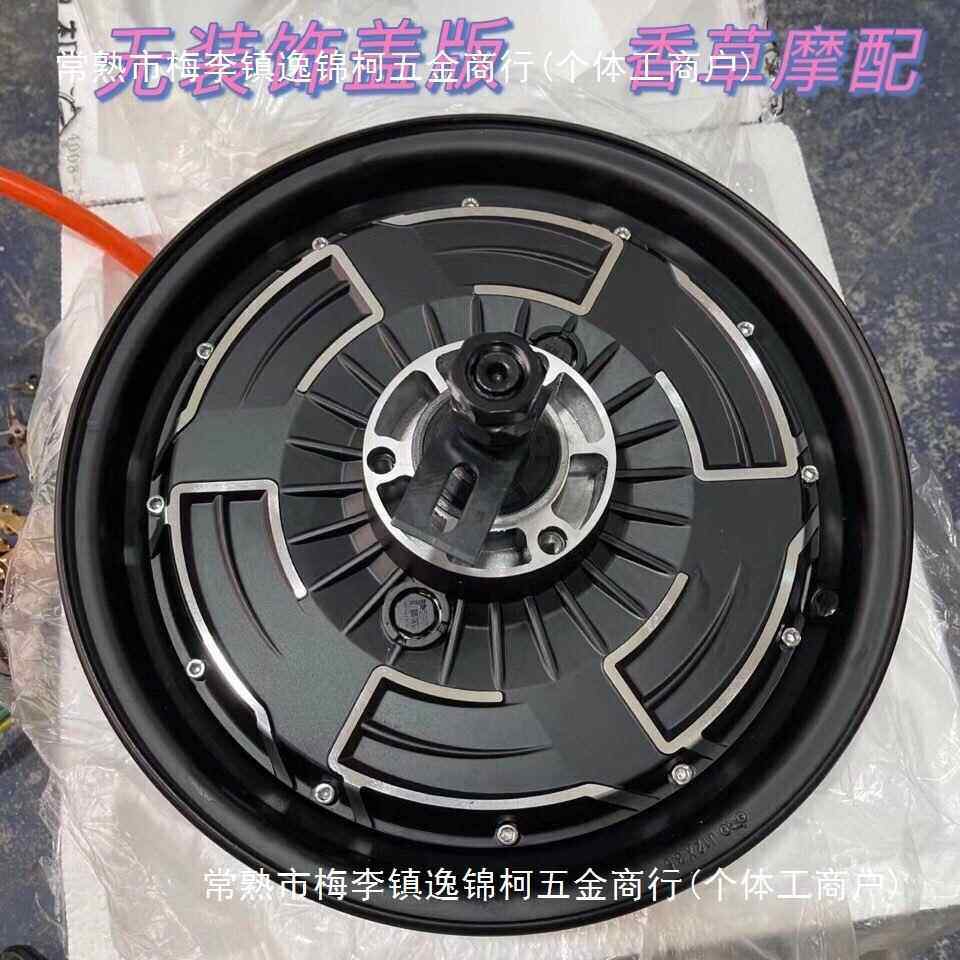 顺全电机1寸12寸四代1560900ww2000w000w4000瓦片电机省电版增强0