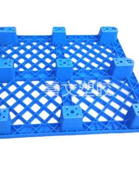 1100*800*1451200*1100*145单面圆脚 网格九脚塑胶卡板料托盘厂家
