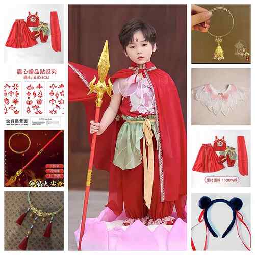 新款服哪吒装套服装夏款2025新中国风一汉六演出服COS男女童装表
