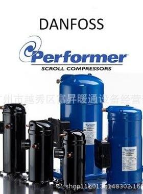 恒温冷库机组制冷压缩机-涡旋式制冷压缩机SY300A8CBA