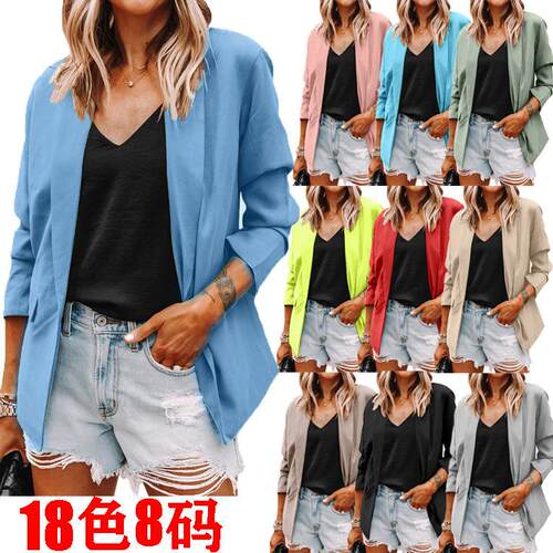 Women's collar cardigan suit jacket翻领开衫西装外套女