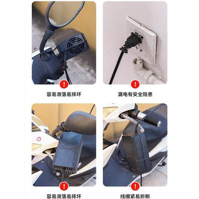 可旋转充电器防收纳便携加大电车加厚电瓶车掉落电动车集线器挂钩