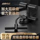 仰卧起坐辅助器拉绳双吸盘卷腹拉力燃脂健腹中考专用训练健身器材