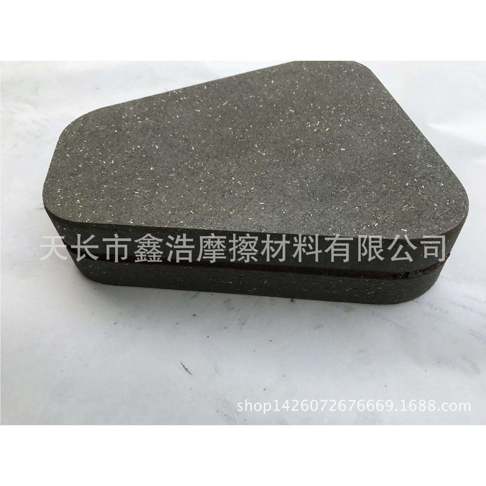 厂家供应 气动制动器摩擦片/气动离合器摩擦片/冲床摩擦块图片