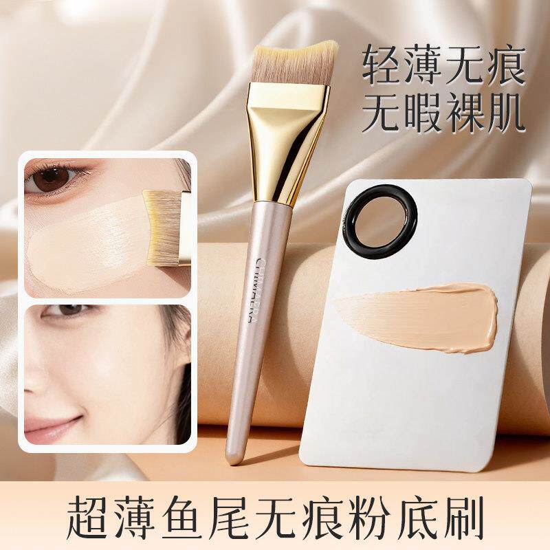 化妆师强推不吃粉化妆刷底妆CP粉底刷粉扑套装新手清透底妆面膜刷