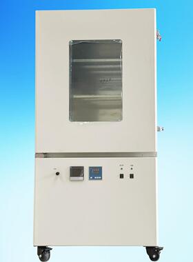 实贝300度真空干燥箱PVD-500B真空烘箱烤箱DZF-6500搁板可增加
