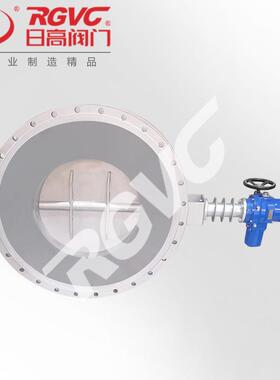 D9Z121电动超高温蝶阀DN1000 厂家 现货 加工 温州