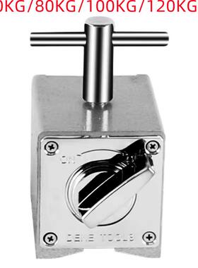 德克60KG/80KG/10K/120KG60KGG强磁力金属0开关销售磁力座