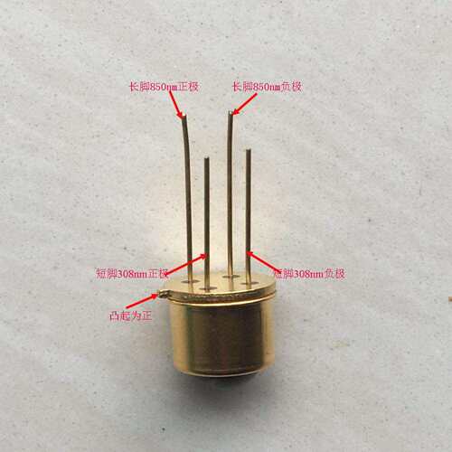230nm 254nm 255nm 265nm 275nm 多波段可选 TO39封装 UVC LED