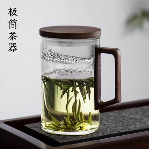 大容量550ML玻璃泡茶杯月牙过滤绿花茶水杯子办公室个人专用男女