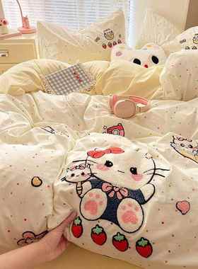 学生FIR宿舍三套a类超软洗棉宿舍床水单床单四件件套被单套床笠