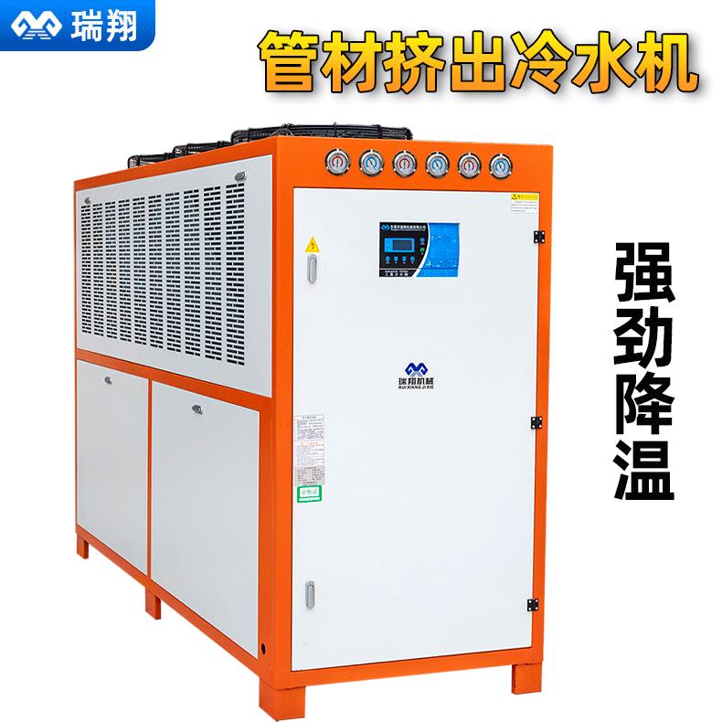 TPU塑料管材厂挤出冷水机5P20P30P冷冻机南京波纹管工业冷水机