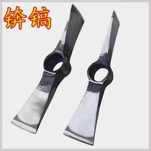 2022姜家炉手工锻打斧头 锛镐 镐斧 柴斧锄镐柴镐开荒镐钢镐锄头