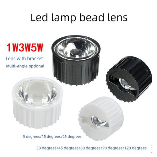 LED1W3W5W灯珠透镜20mm聚光杯15/25/30/45/60/90度120°平口灯罩