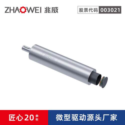 无针注射器电机微步进驱动技术支持多种注射模式自由切换无刷电机