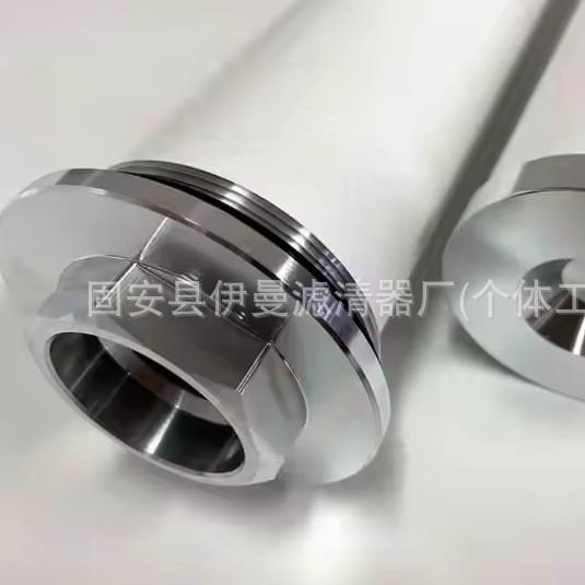 工厂多种规格压缩空气精密滤芯38446399 38446357油雾过滤器