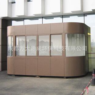铝塑板收费岗亭 火车东站值班岗亭铝塑板材质 成都移动岗亭