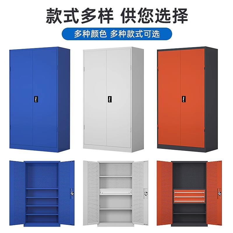 重型工具柜多功能抽屉式维修汽修安全储物柜工具箱工业五金收纳柜