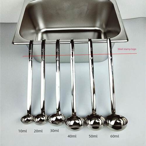 40g测量勺厨房用品30Ml25/50Ml商用长柄勺60Ml80Ml120Ml240Ml30G