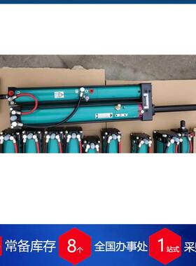 供应德国TOX气缸Q-S008