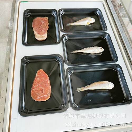 商用贴体真空包装机生鲜牛羊肉真空贴体包装机盒式真空包装机