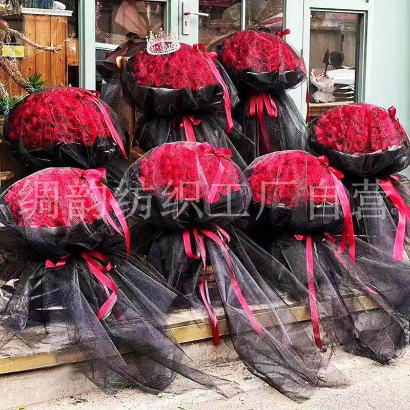 100米长140厘米宽（光边）仙女纱包花用纱婚庆雪纱网纱花店用纱幔