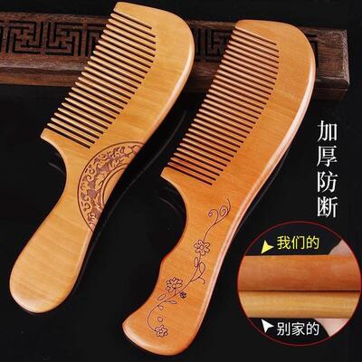 Magic Moustache Care Salon Comb Hair Brush Combs hairbrush