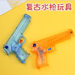复古水枪玩具喷水枪5岁儿童呲水枪童年怀旧玩具小孩子玩具小水枪