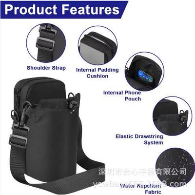 Shiling Magnetic Fitness Water Bottle Bag, Shoulder Slant S