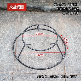 加厚实心钢筋支锅架锅圈炒锅汤锅架子置物架双层锅垫防烫隔热承重