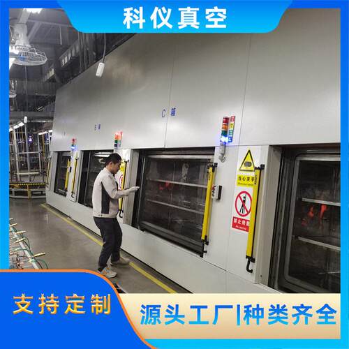 空调蒸发器真空箱式氦气检漏设备真空箱氦检系统