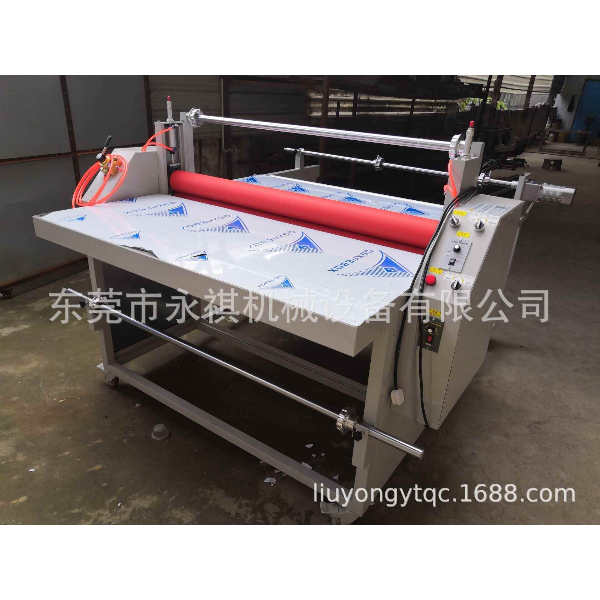 :卷对卷覆膜机自动收料覆膜机泡沫覆双面胶机器
