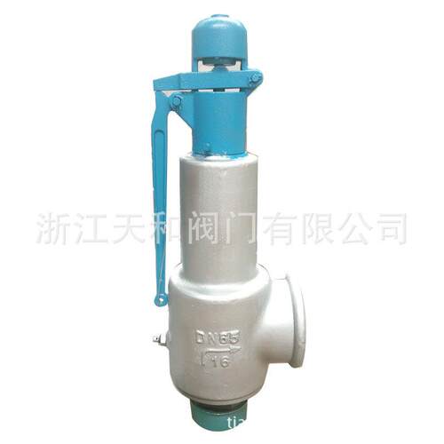 弹簧带柄螺手纹C安全阀 6A28H-1型 碳钢材质 浙江厂家直销