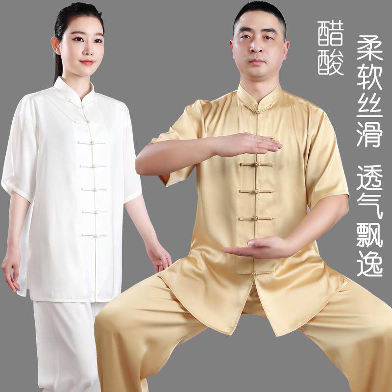 夏季醋酸短袖太极服男女太极拳服八段锦练功服武术表演比赛服晨练