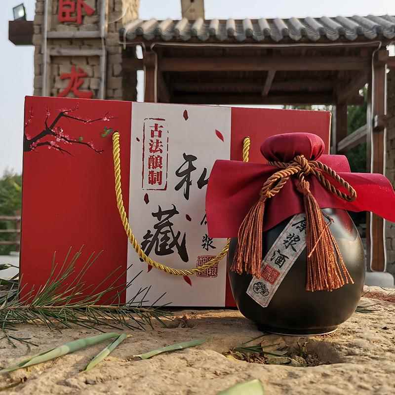 坛陶瓷空酒瓶一白斤复古酒瓶空酒瓶玻璃两瓶装小酒子两瓶装酒罐散
