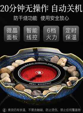 友家玻大璃煮茶壶容WBO烧水泡茶专用围炉煮茶家用电陶炉茶居壶套