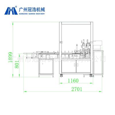 西林瓶精油瓶香水灌瓶盖机装全自动西药机全自动液轧体灌装机灌装
