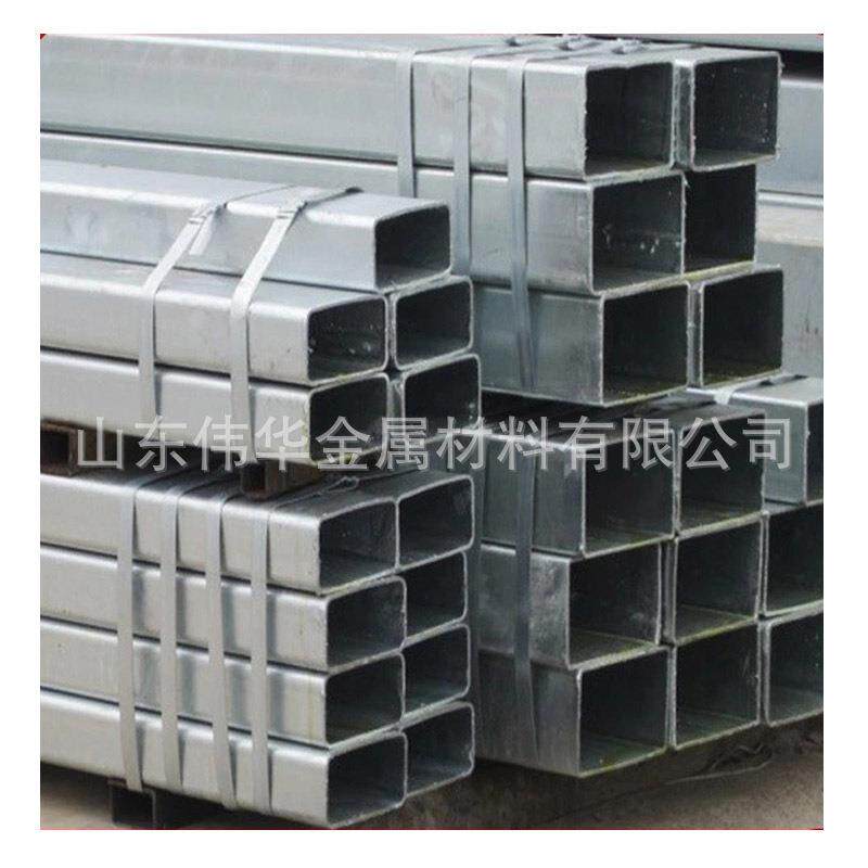 供应 热镀锌方钢管 50*50 60*60 80*80 镀锌方管 焊接方管