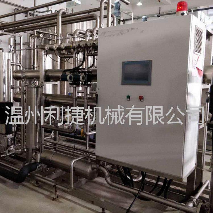 高纯水处理设备高盐水处理反渗透设备反渗透设备