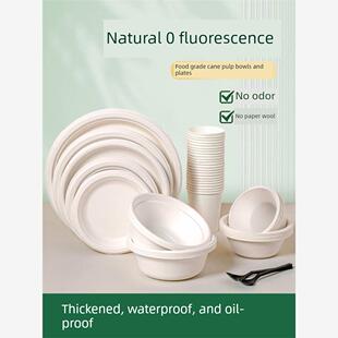 Super Rigid Extra Strong Disposable Party Paper Plates Biode