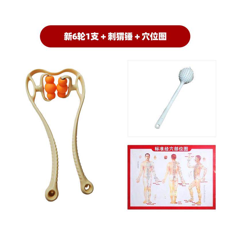 正品脖子按摩器手动颈部颈椎按多摩捏神器功能揉家用按肩颈轮滚疏