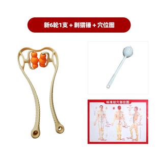 正品脖子按摩器手动颈部颈椎按多摩捏神器功能揉家用按肩颈轮滚疏