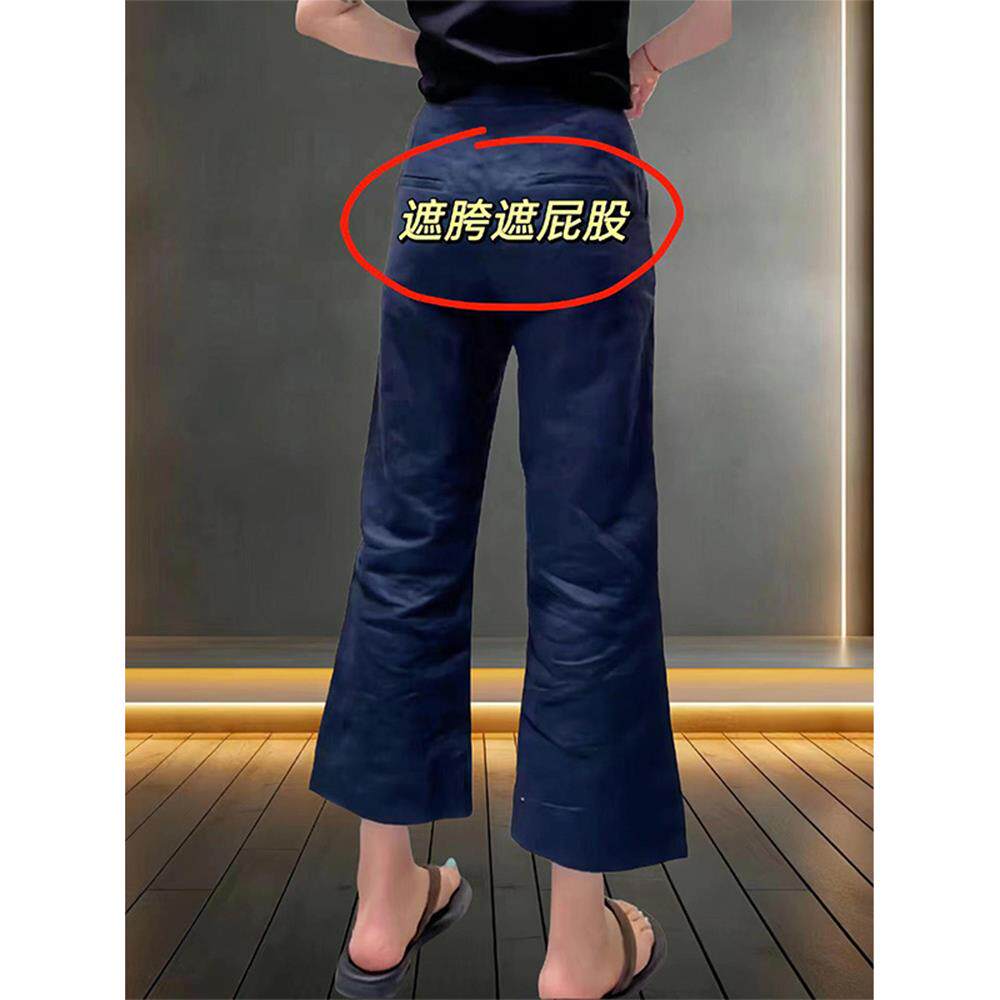 藏青色亚麻九分裤女夏季新款大尺码胖MM梨形身材薄款宽松显瘦微喇