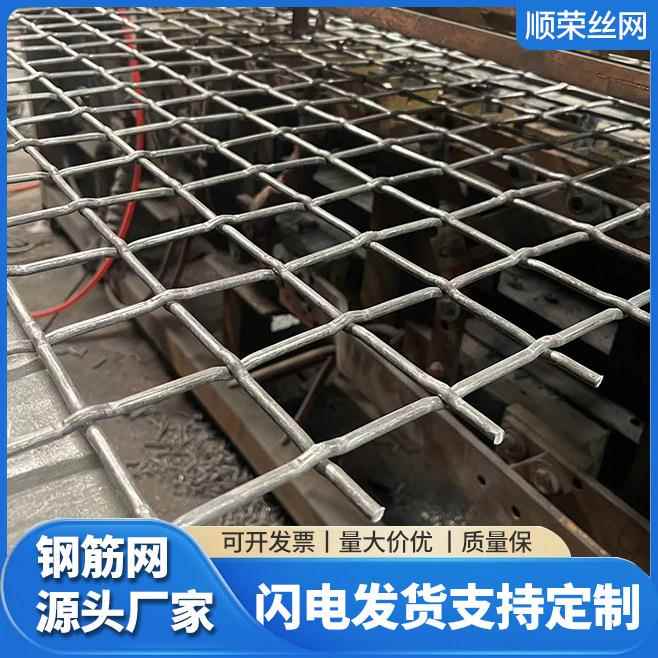 不锈钢圆丝煤矿支护铁丝轧花金属黑丝平纹编织疙瘩方形矿筛网格片