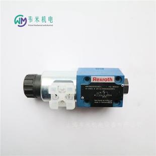 B10现货供应 球阀R900572095 3SEW6U3X 630MG24N9K4