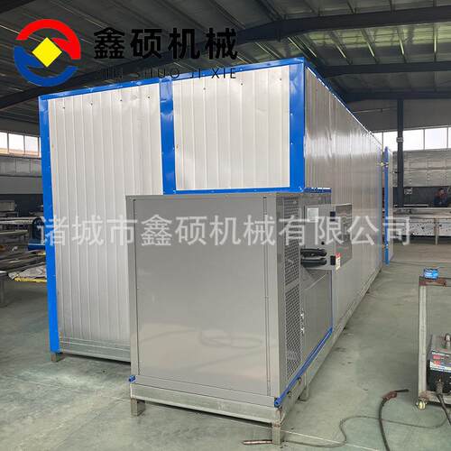 中药材空气能烘干机佛手片人参黄芪烘干房药材脱水干燥烘干设备