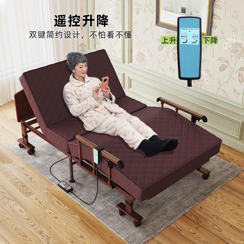 乳胶垫单人床家用病人护理床电动遥控调节升降智能老人折叠床