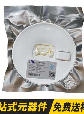 ME6206A36PG丝印6206A 3.6V 贴片SOT-89 稳压器芯片IC